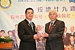 Tien_291