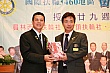 Tien_292