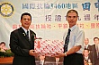 Tien_293