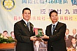 Tien_295