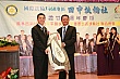 Tien_297