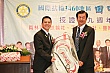 Thumbnail of Tien_300.jpg