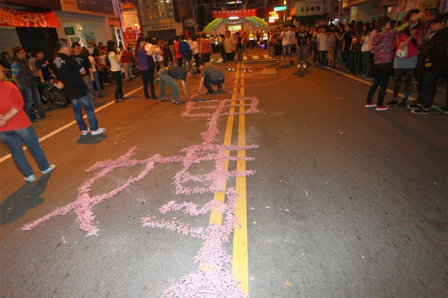Mazu15.jpg