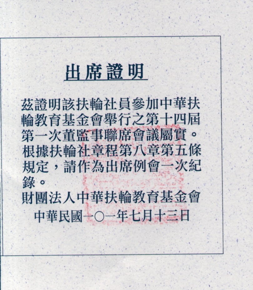 0A2.jpg