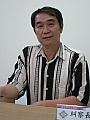 c438.jpg