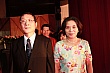 Thumbnail of 23_267.jpg
