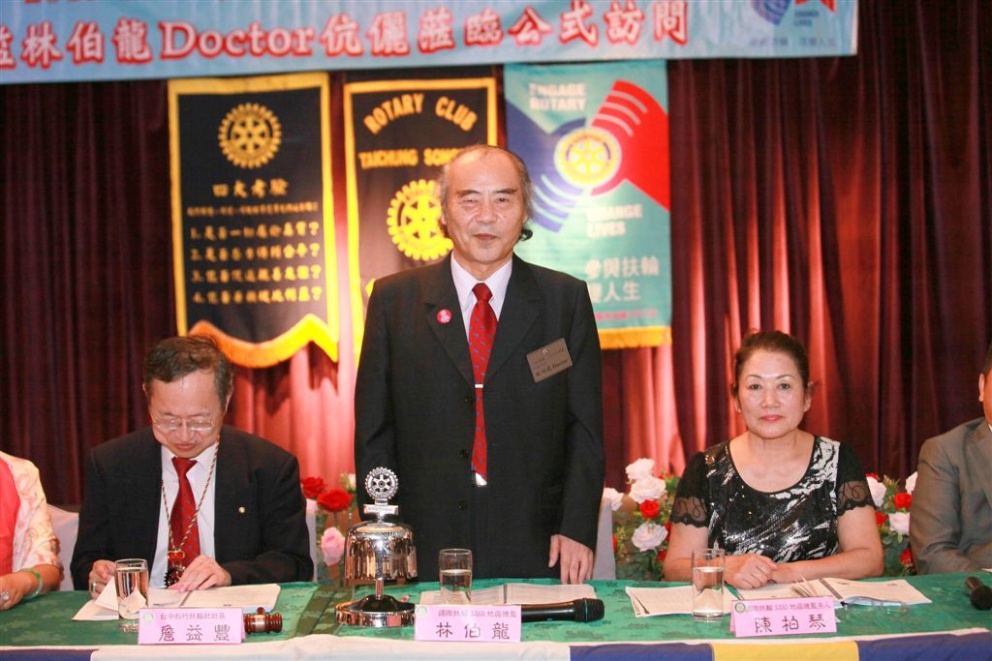 s244.jpg