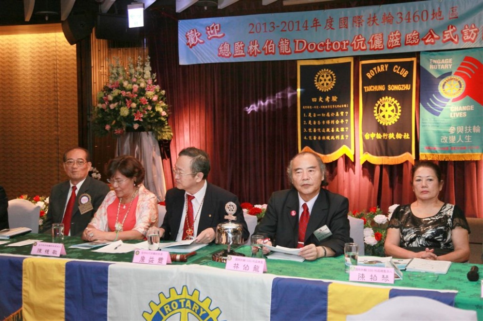 s312.jpg