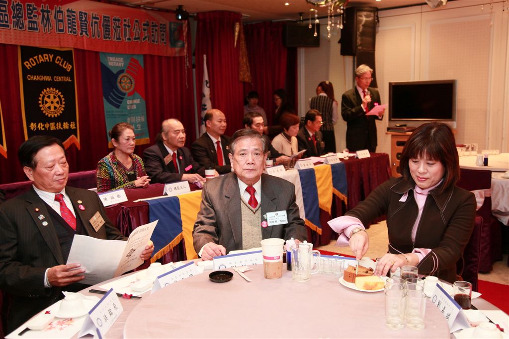 c059.jpg