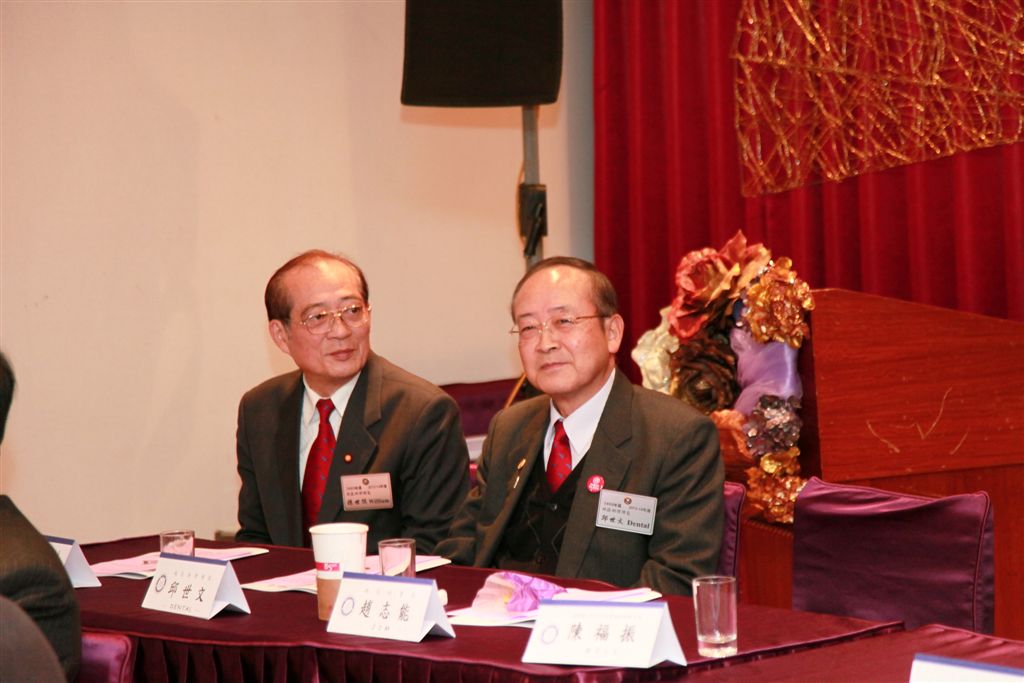 c082.jpg