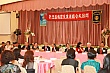 Thumbnail of e401.jpg