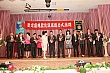 Thumbnail of e468.jpg