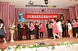 Thumbnail of e472.jpg