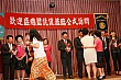 Thumbnail of e473.jpg