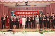 Thumbnail of e474.jpg