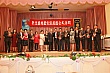 Thumbnail of e476.jpg
