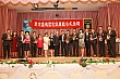 Thumbnail of e477.jpg