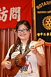Thumbnail of e488.jpg