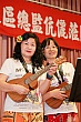 Thumbnail of e494.jpg