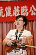 Thumbnail of e497.jpg