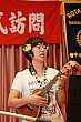 Thumbnail of e498.jpg