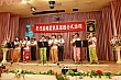 e502.jpg