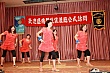 e525.jpg