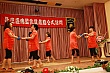 e546.jpg