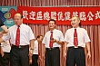 e551.jpg