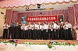 e556.jpg