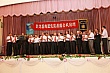 e580.jpg