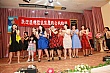 e696.jpg