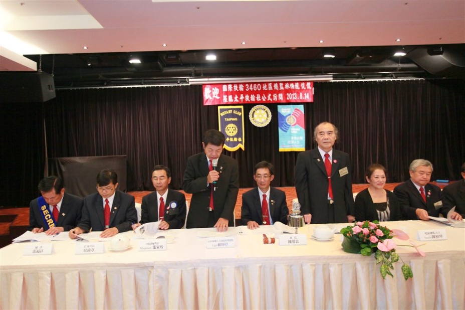 t088.jpg