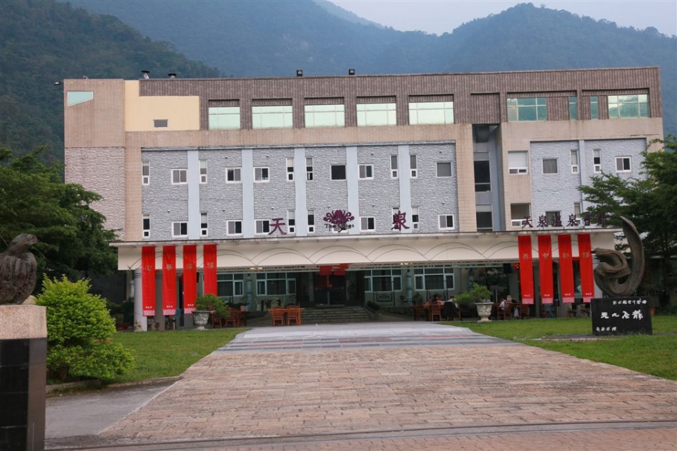 pu046.jpg