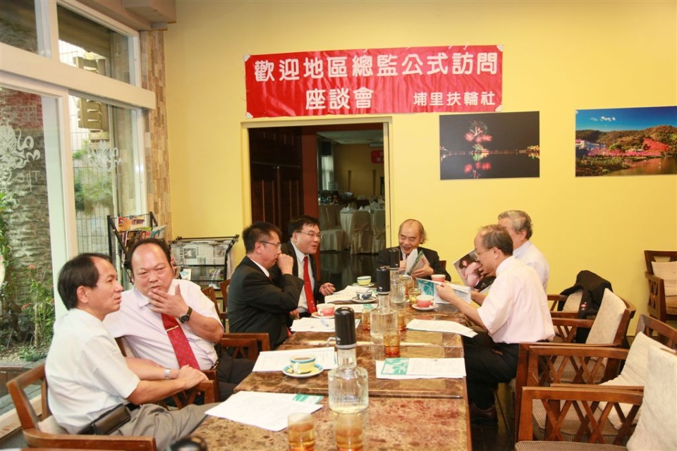 pu065.jpg
