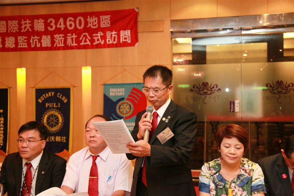 pu120.jpg