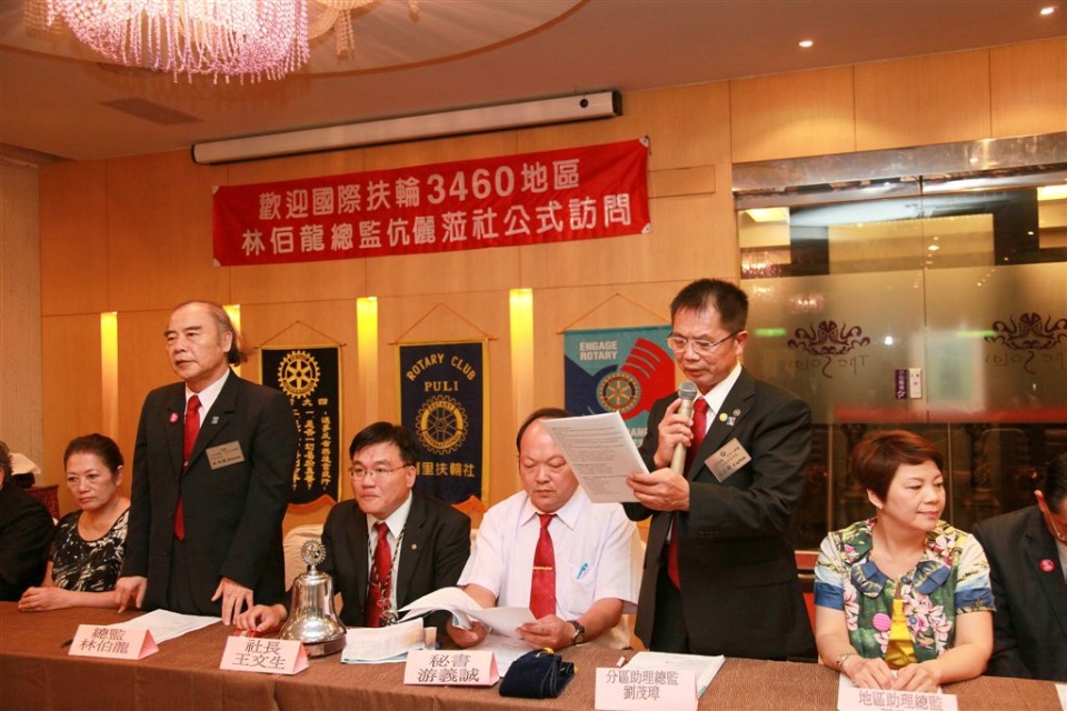 pu121.jpg