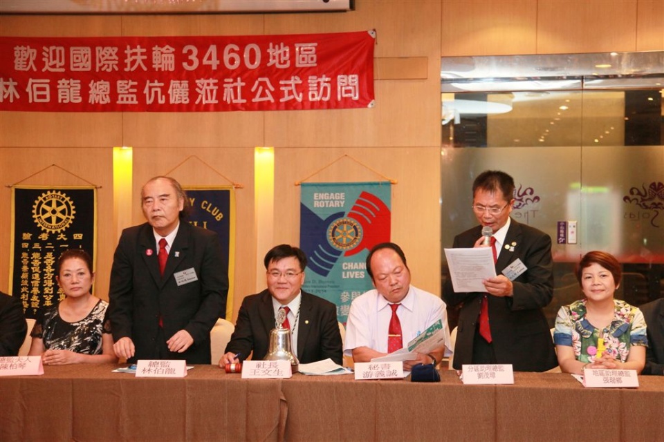 pu126.jpg
