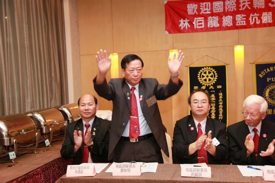 pu144.jpg