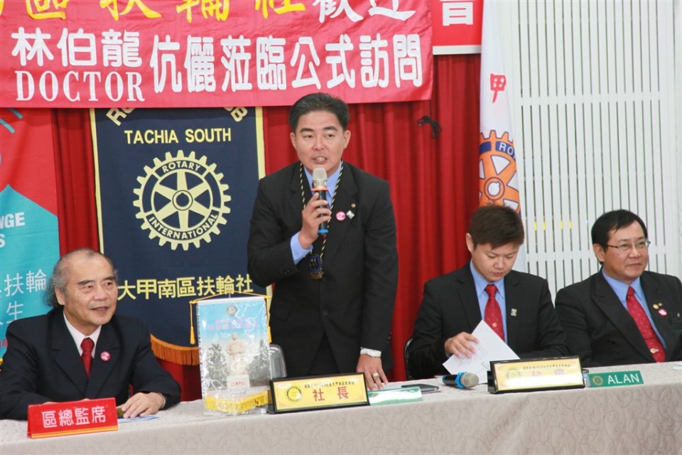 s199.jpg
