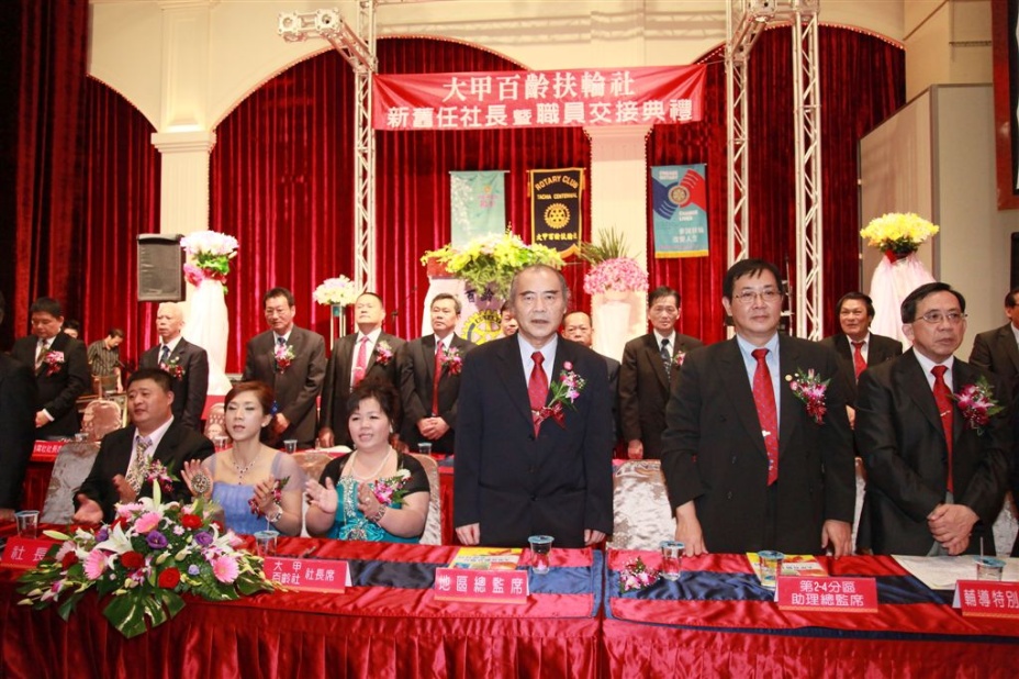 c076.jpg