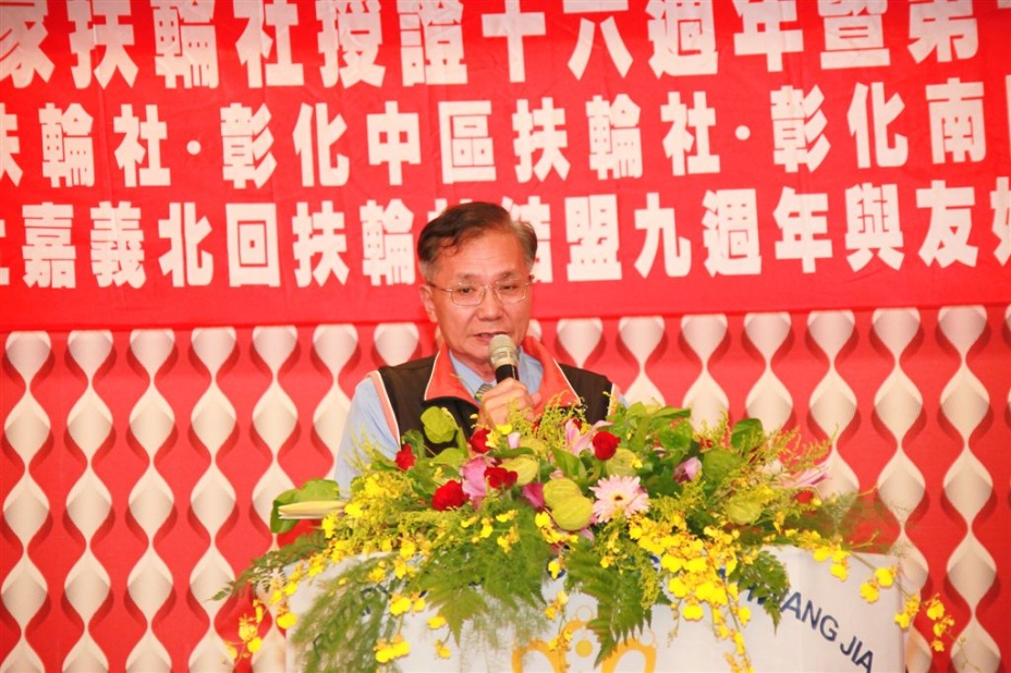 r112.jpg