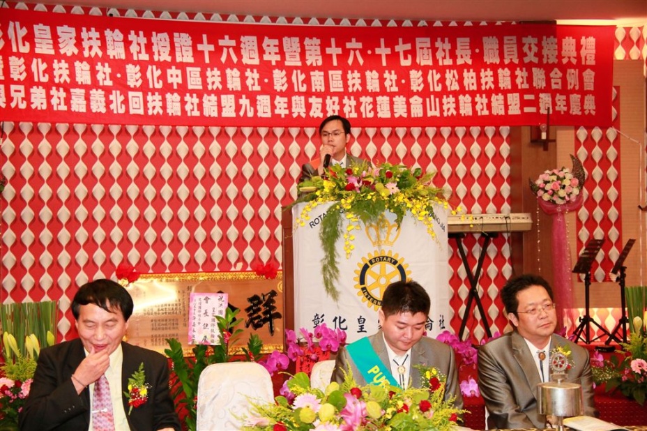 r179.jpg