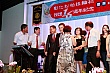 Thumbnail of ev600.jpg