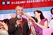 Thumbnail of ev601.jpg