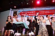 Thumbnail of ev606.jpg