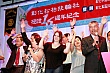 Thumbnail of ev613.jpg