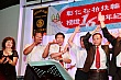 Thumbnail of ev614.jpg
