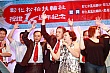 Thumbnail of ev615.jpg