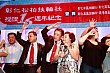 Thumbnail of ev616.jpg